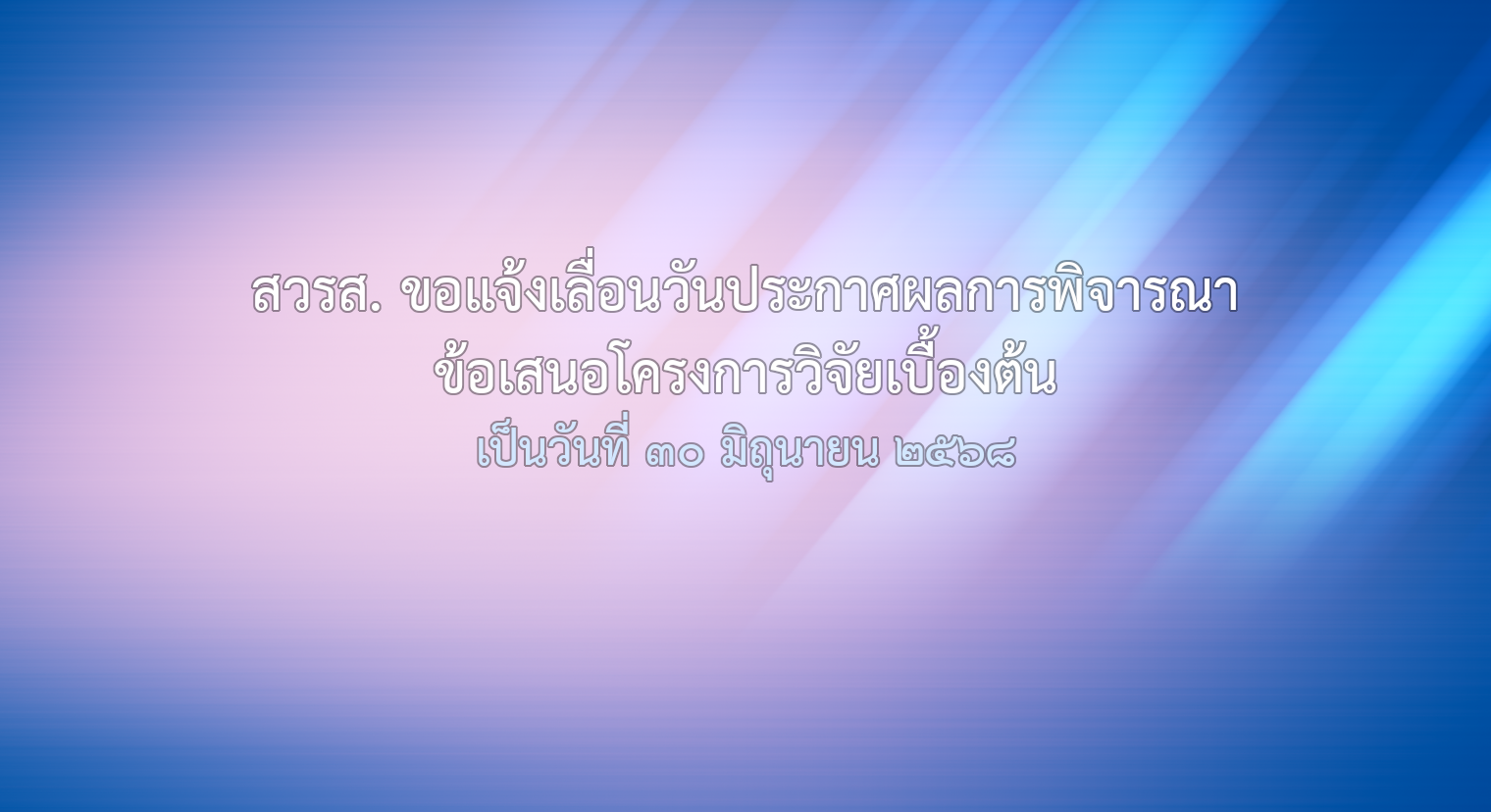 Artboard–1