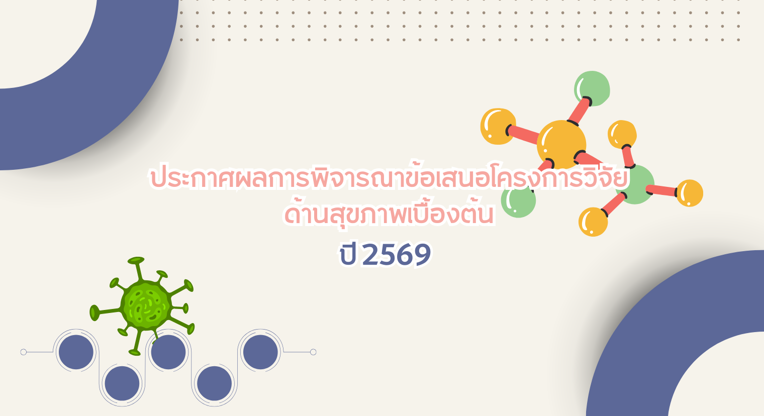 Artboard–1
