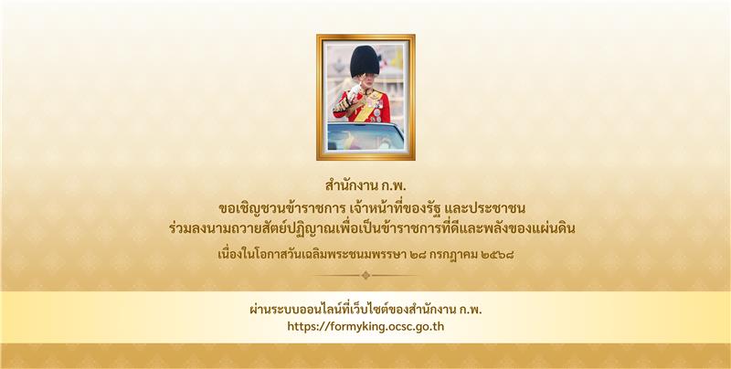 Artboard–1