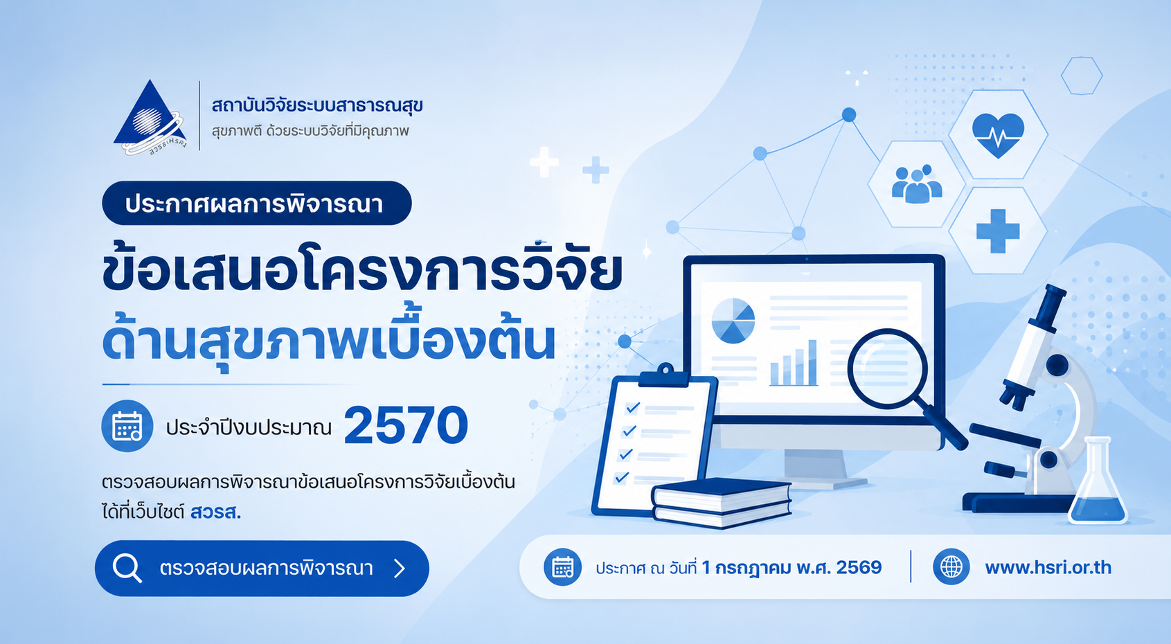 Artboard–1