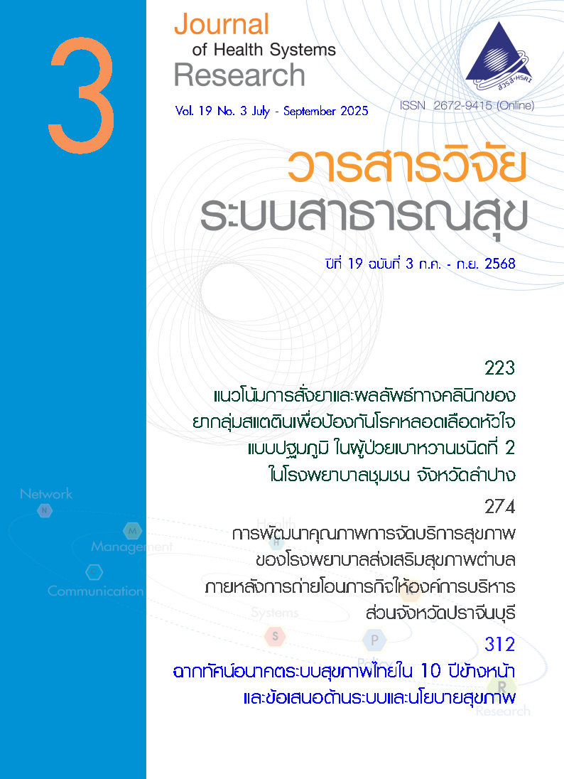 Rectangle6379