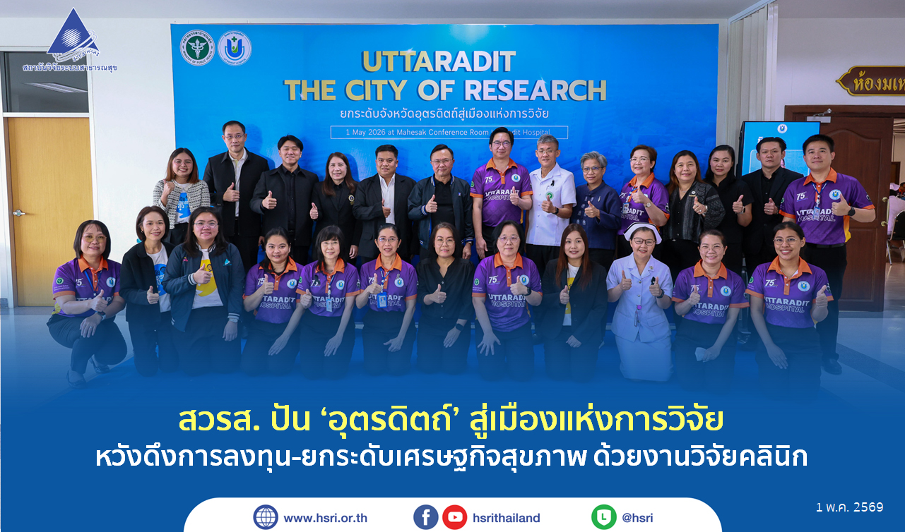 cover-media