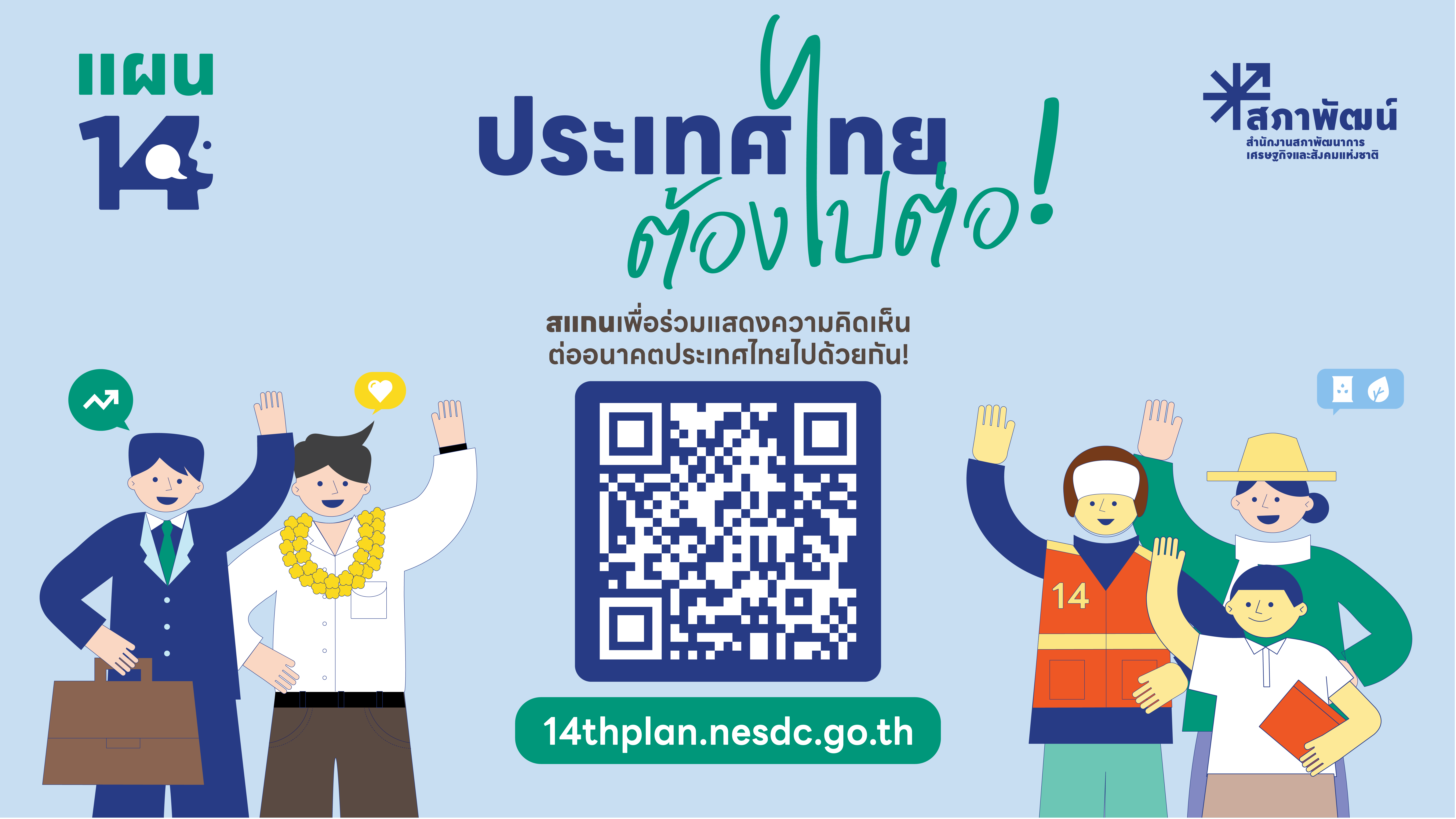 cover-media