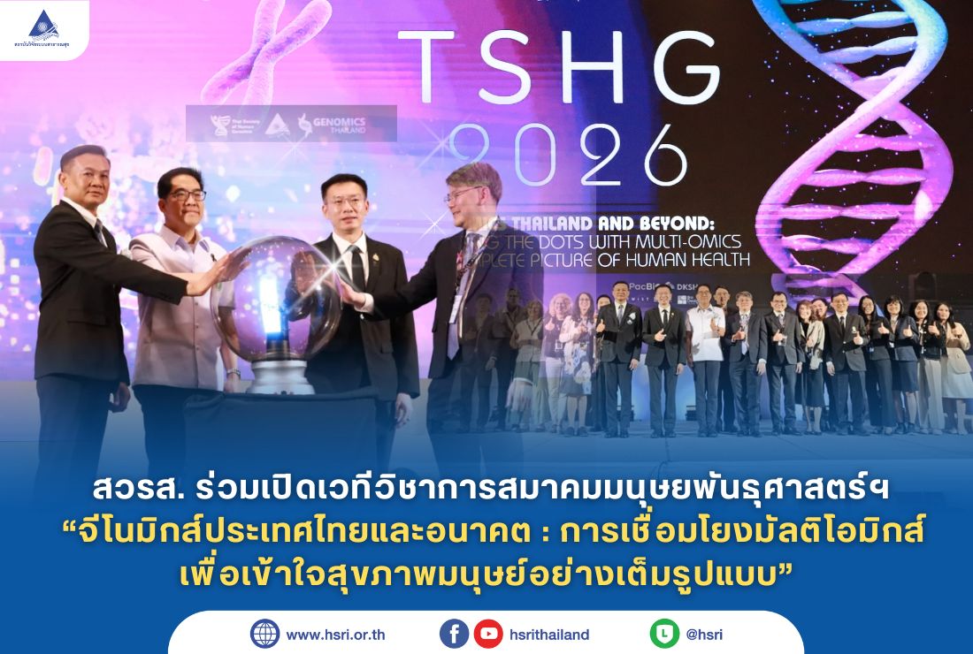 cover-media