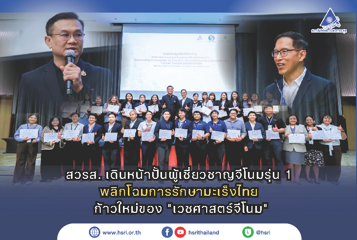 cover-media