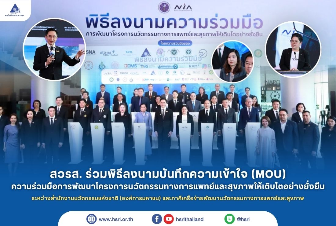 cover-media