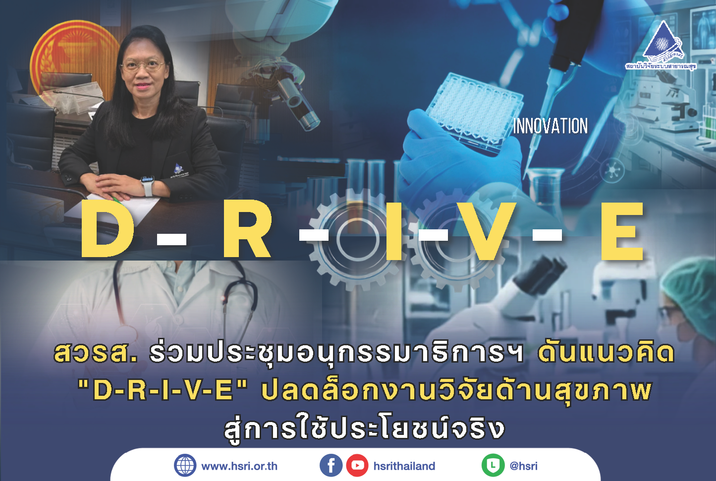 cover-media