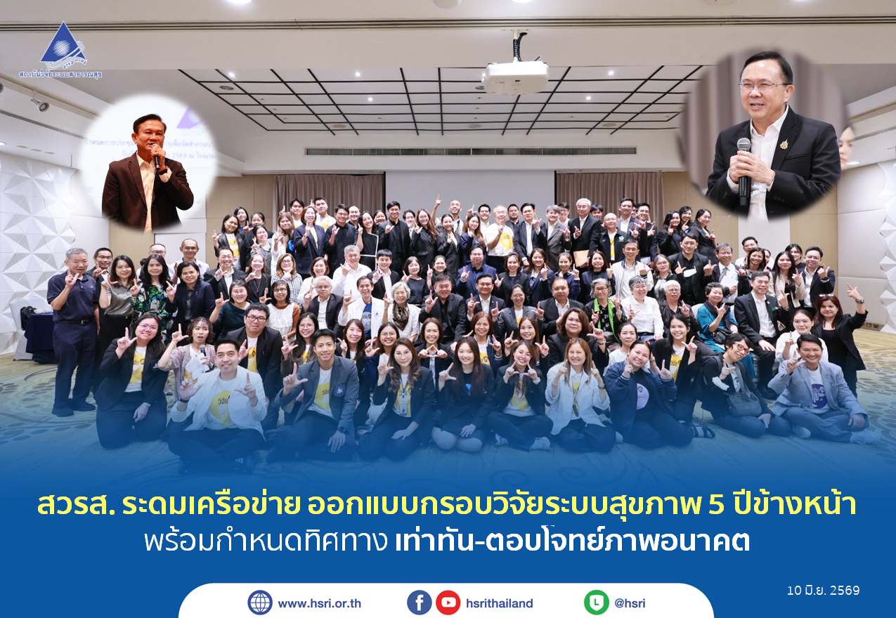 cover-media
