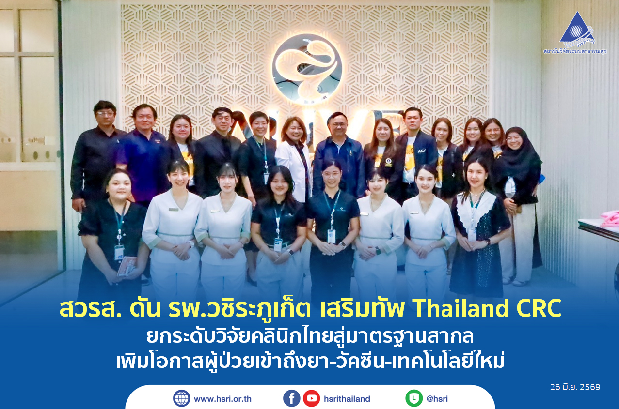 cover-media