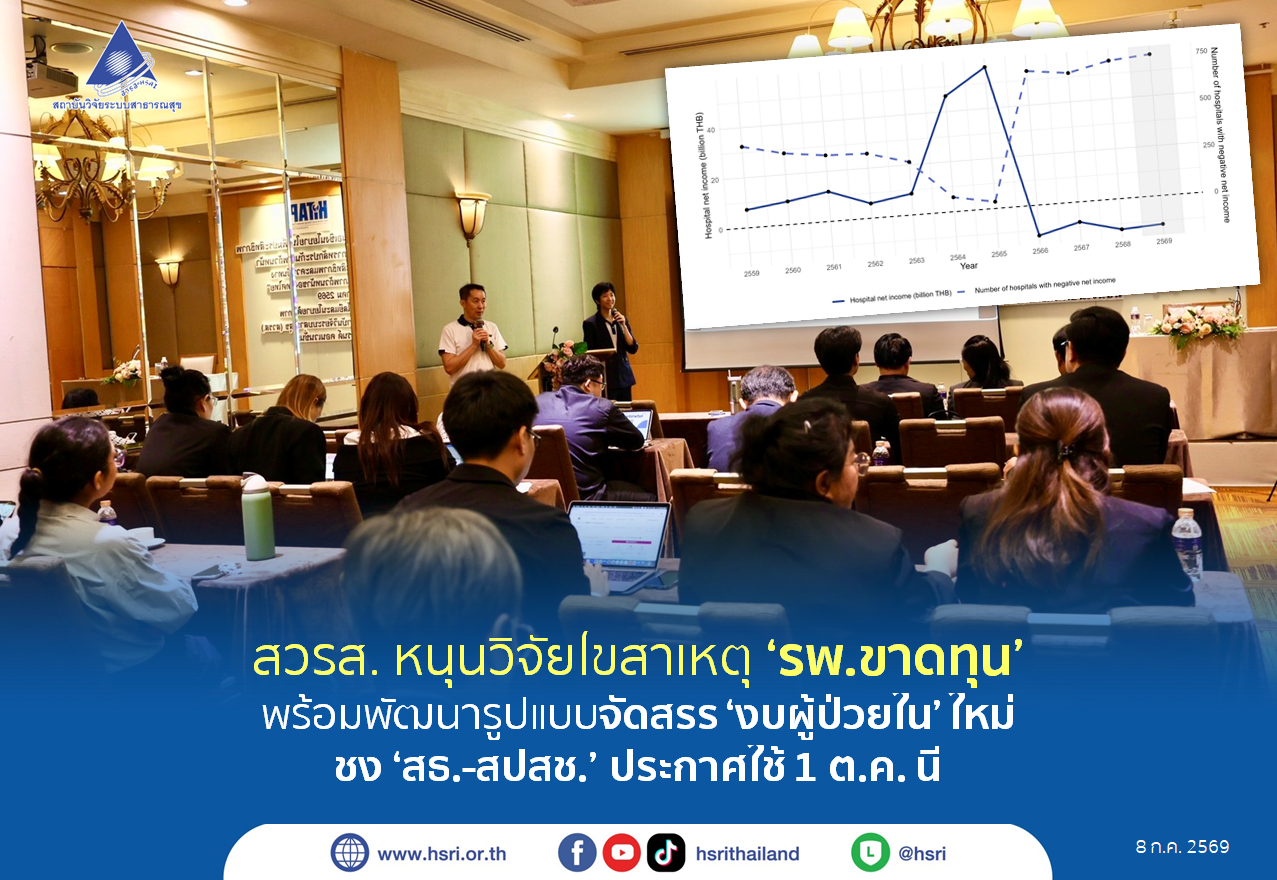 cover-media