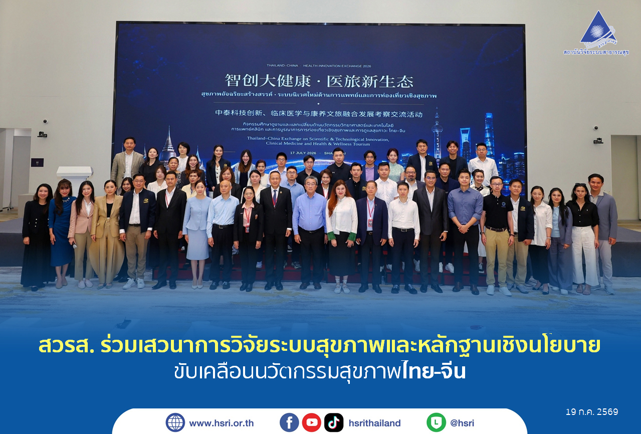 cover-media