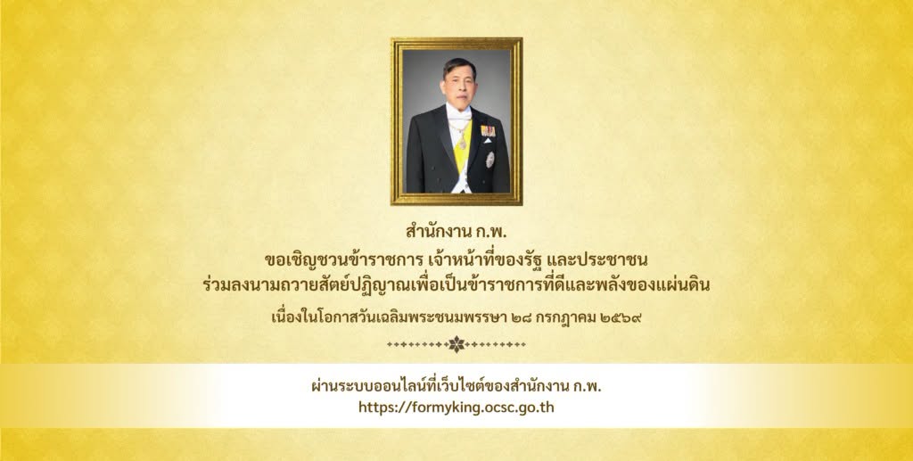 cover-media