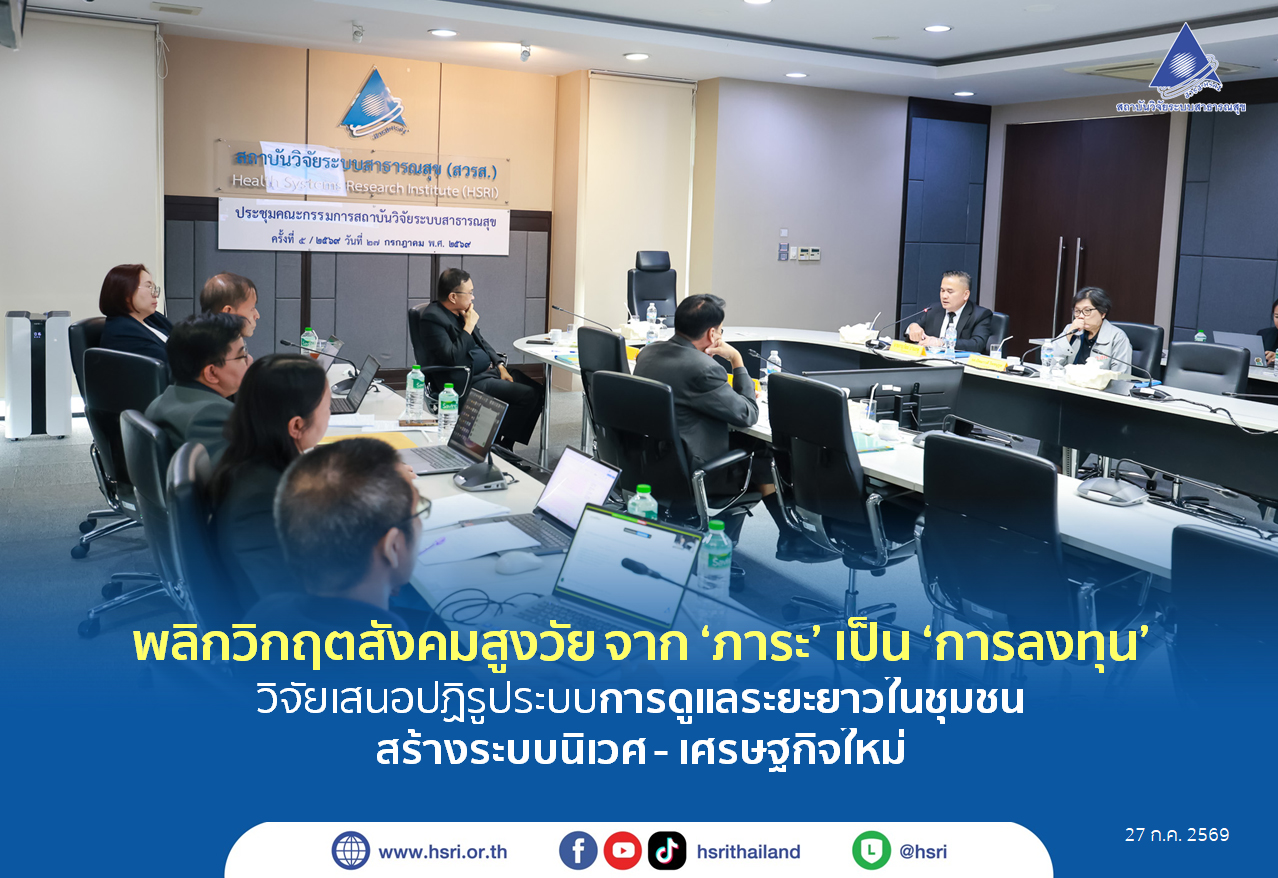 cover-media