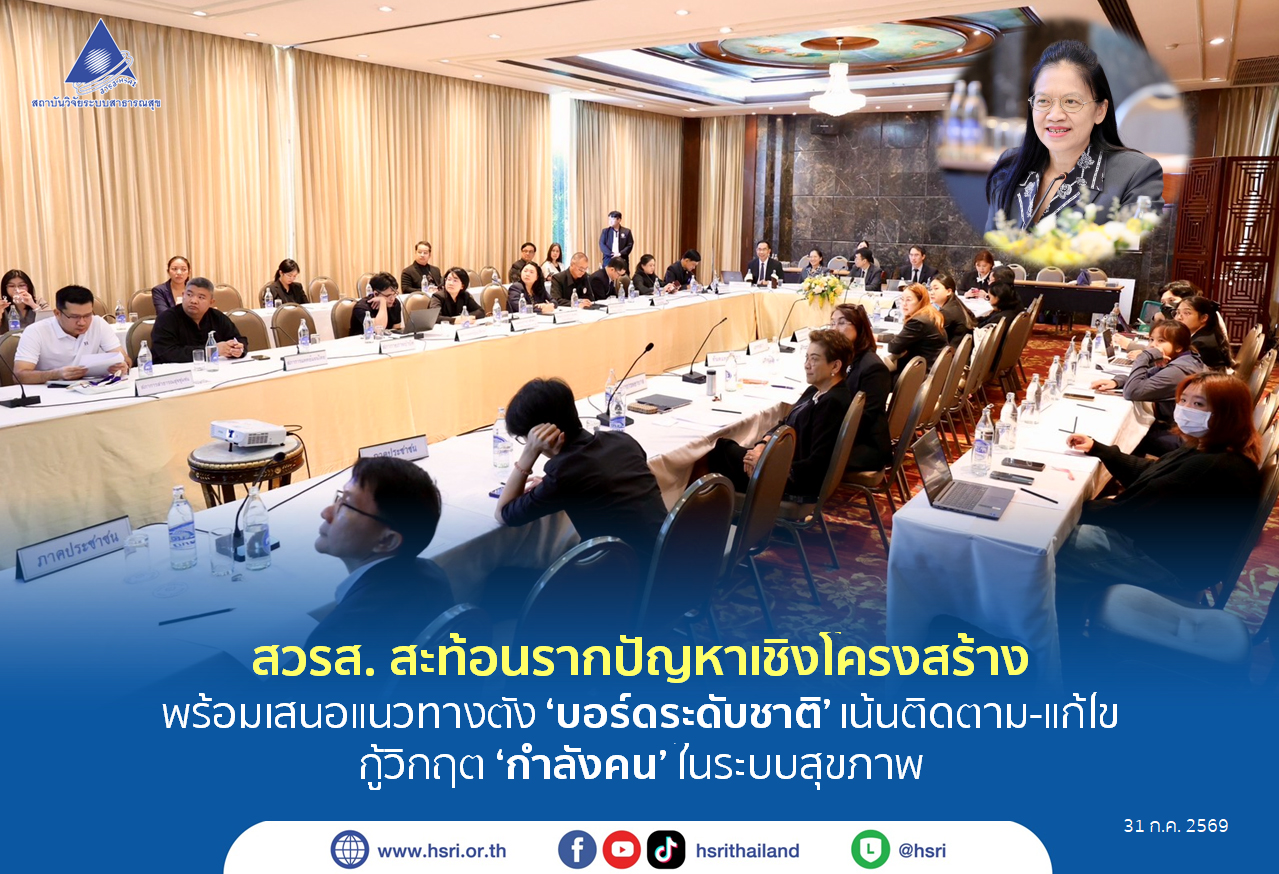 cover-media