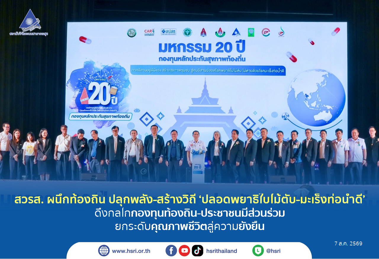 cover-media