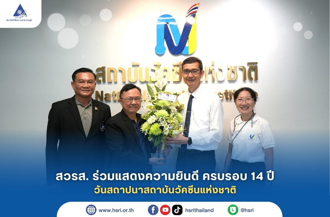 cover-media
