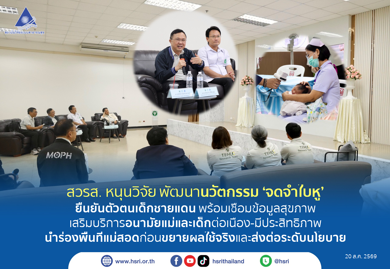 cover-media