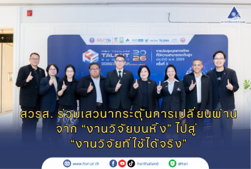 cover-media