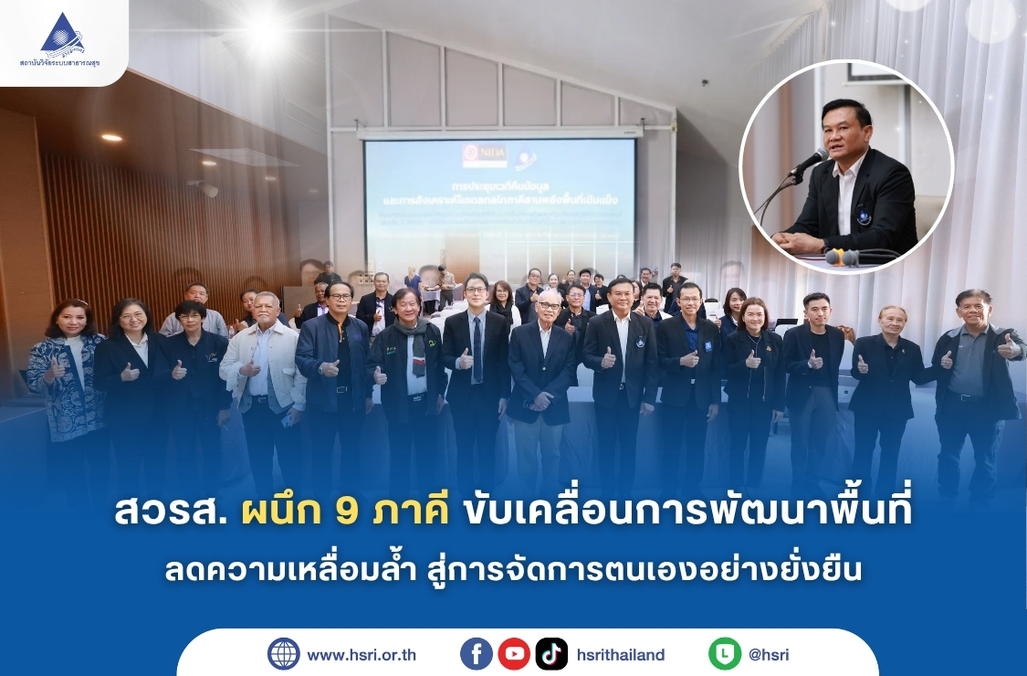 cover-media